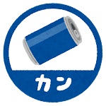 gomi_mark04_can