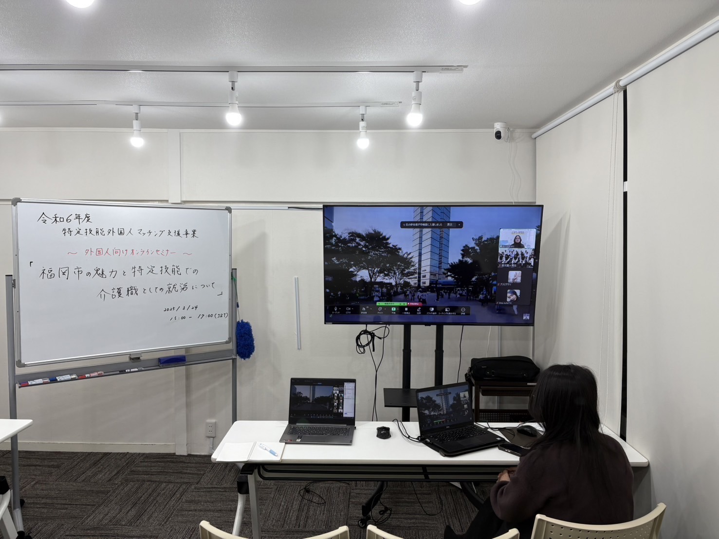 seminar fukuoka (5)