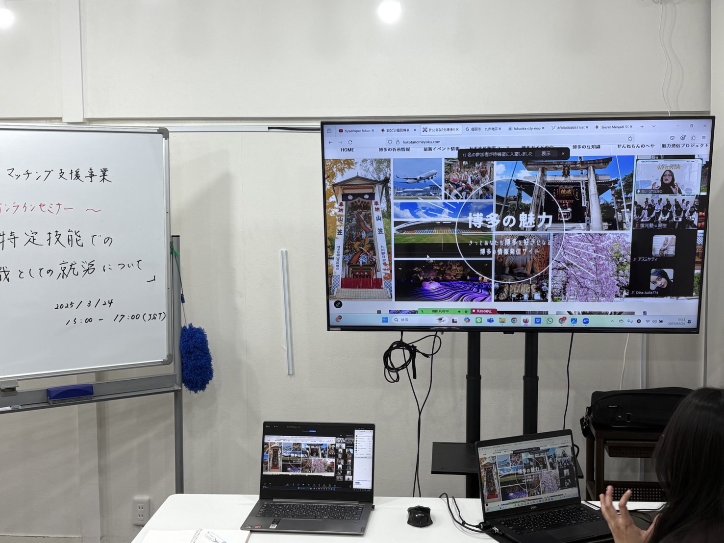 seminar fukuoka (6)