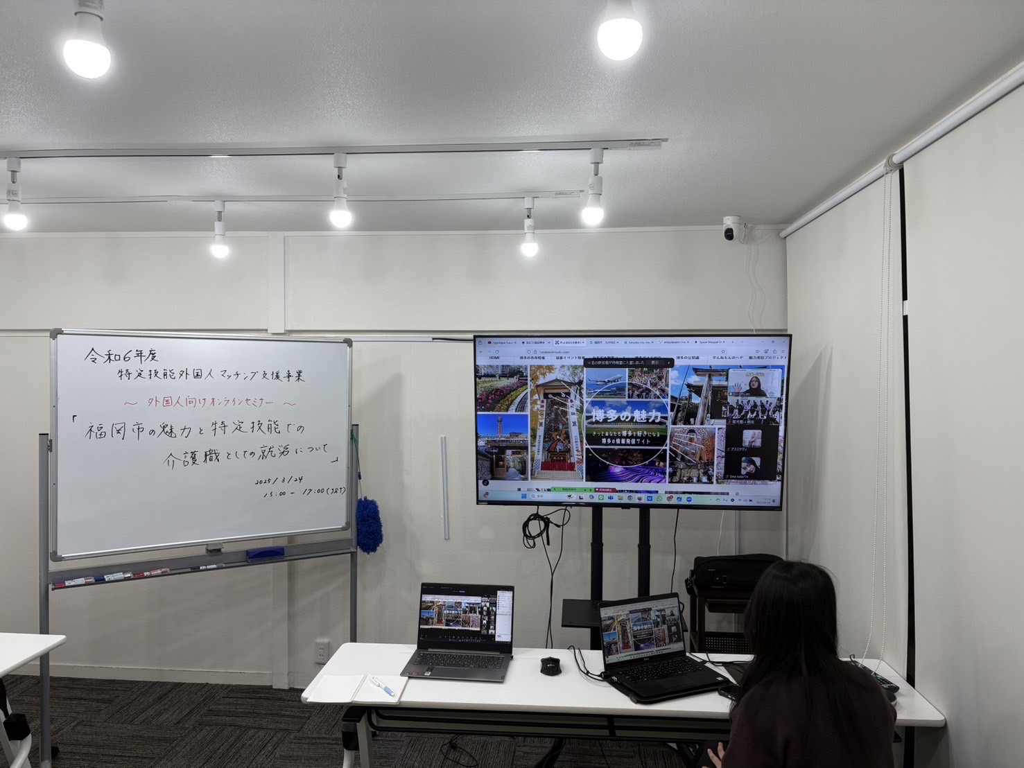 seminar fukuoka (7)